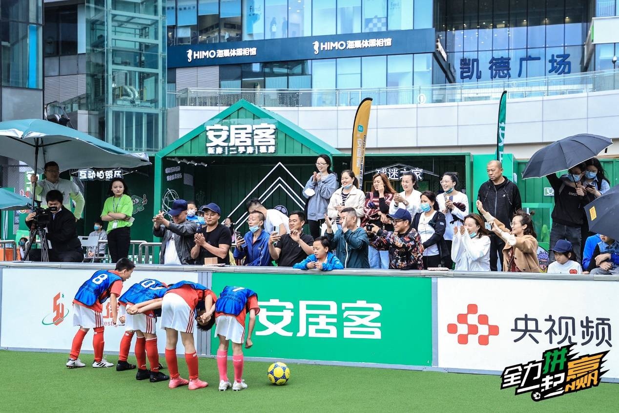 请您分享您对上海上港队以及其他中国球队在本届亚冠联赛中的表现有何期待