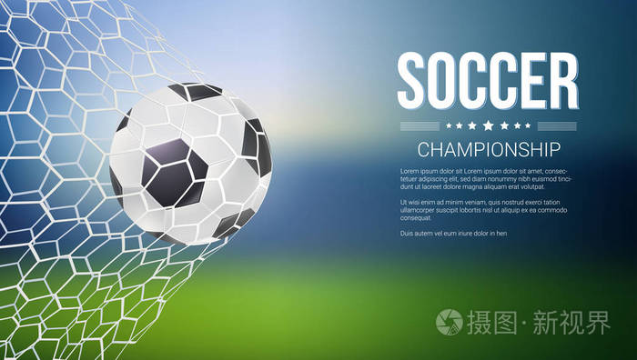 可以通过比赛了解各国足球风格、球员以及球迷文化